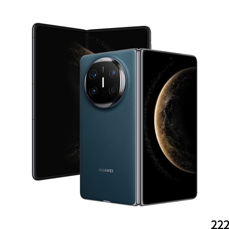 HUAWEI Mate X5-en